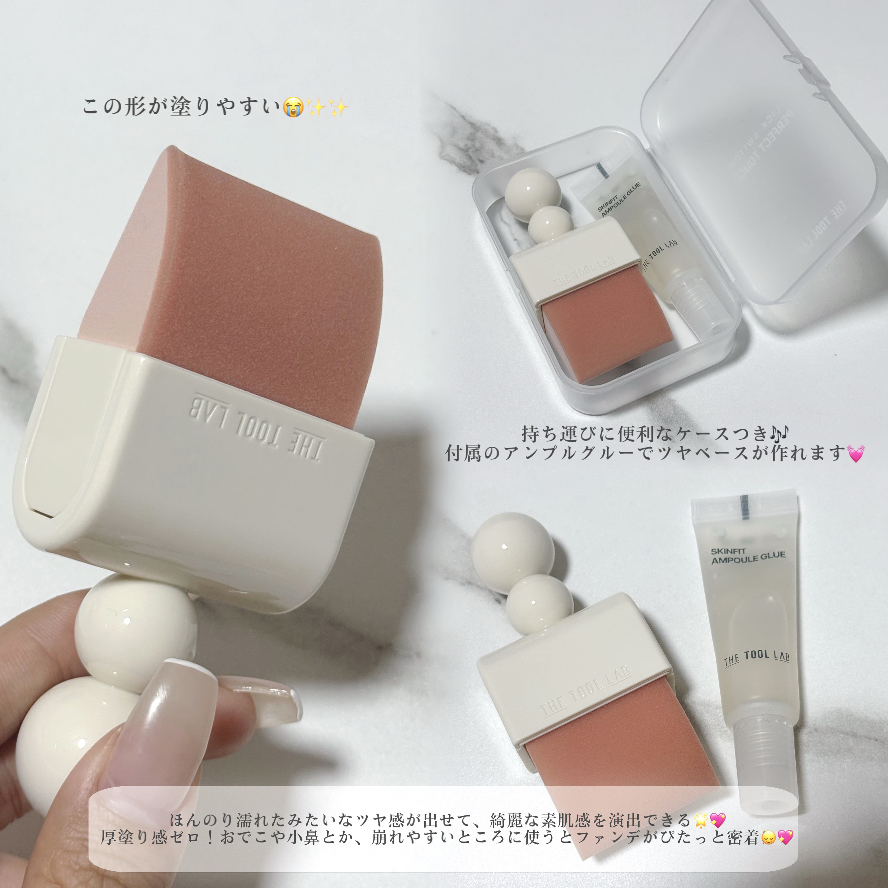 を使ったクチコミ（2枚目）