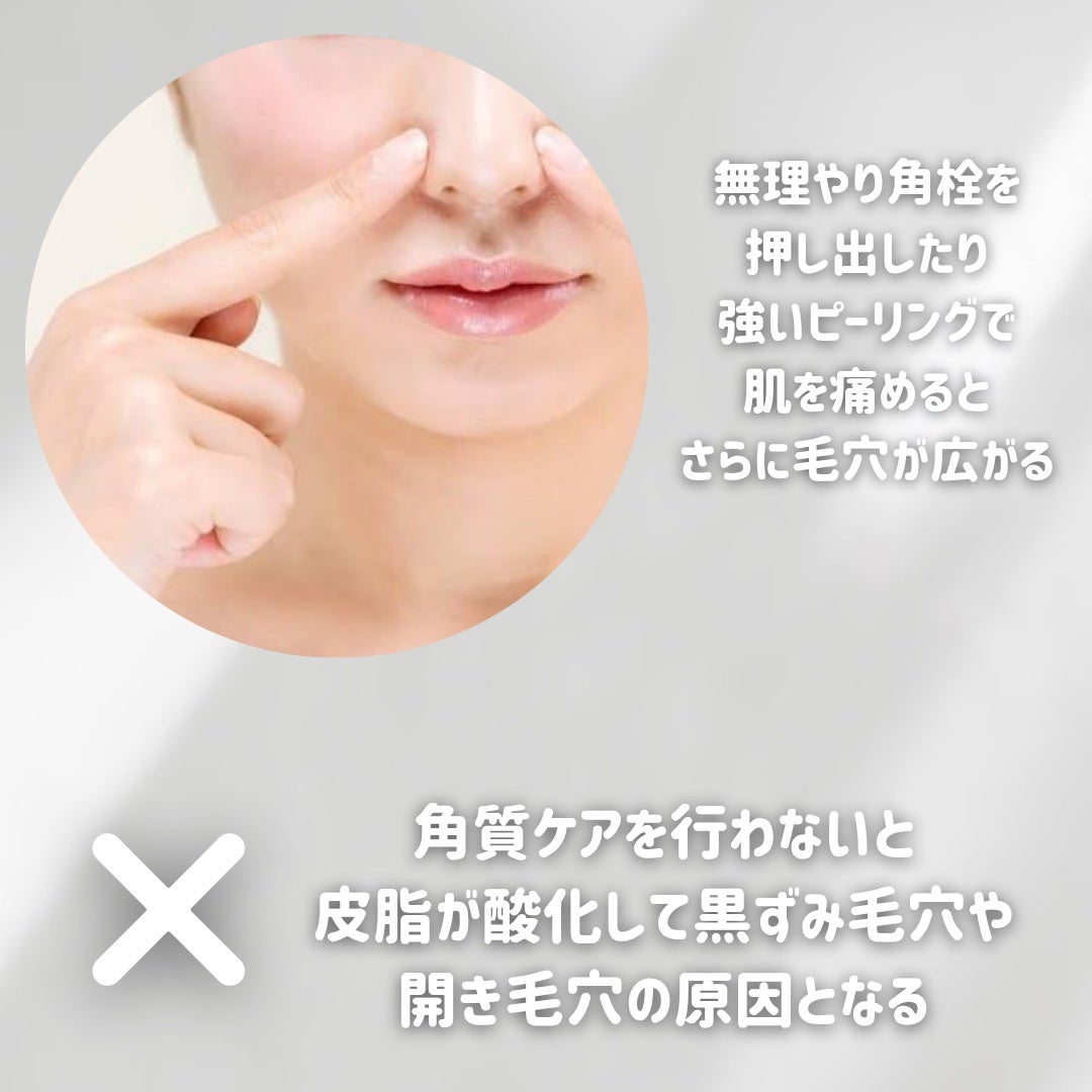 バデカシルDクリーム/23years old/フェイスクリームを使ったクチコミ(2枚目)