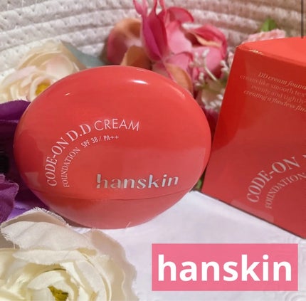 CODEON DDクリームファンデーション/ハンスキン/クリーム・エマルジョンファンデーションを使ったクチコミ(1枚目)