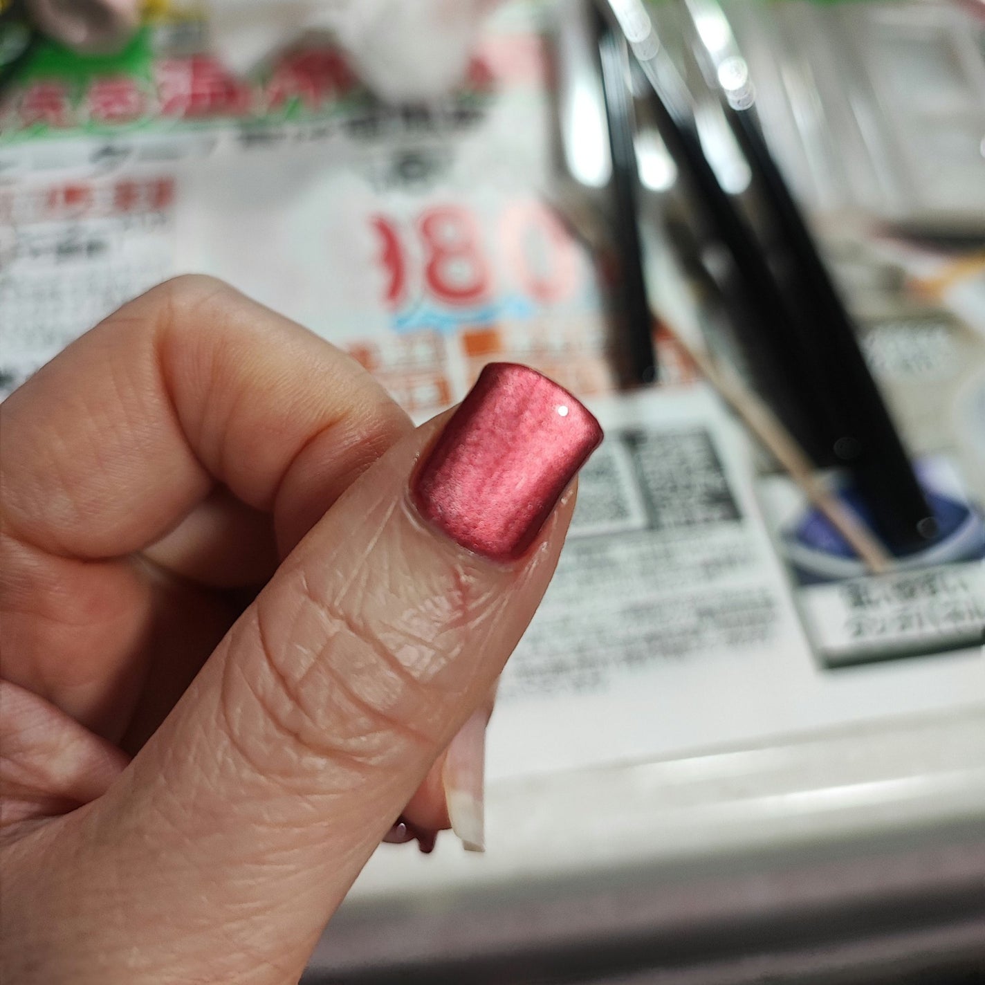 サンゴールド on LIPS 「Annie'sRedpomegranatecateyegelベ..」(5枚目)