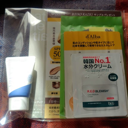 アベイユ ロイヤル ウォータリー オイル セロム 50mL/GUERLAIN/美容液の画像