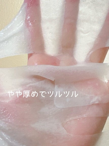 ディープモイスチャー スージングフェイスマスク(シートマスク)/LAGOM /シートマスク・パックを使ったクチコミ(3枚目)