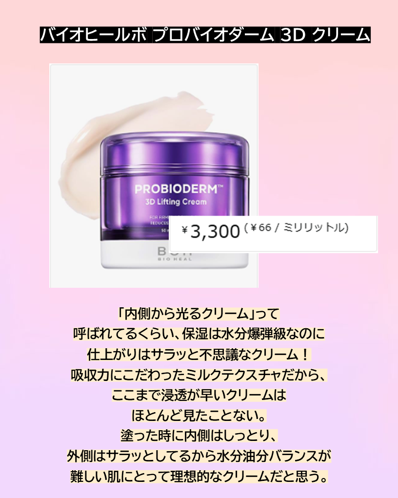 昆布シャンプー/シエムゼ/シャンプー・コンディショナーを使ったクチコミ(5枚目)