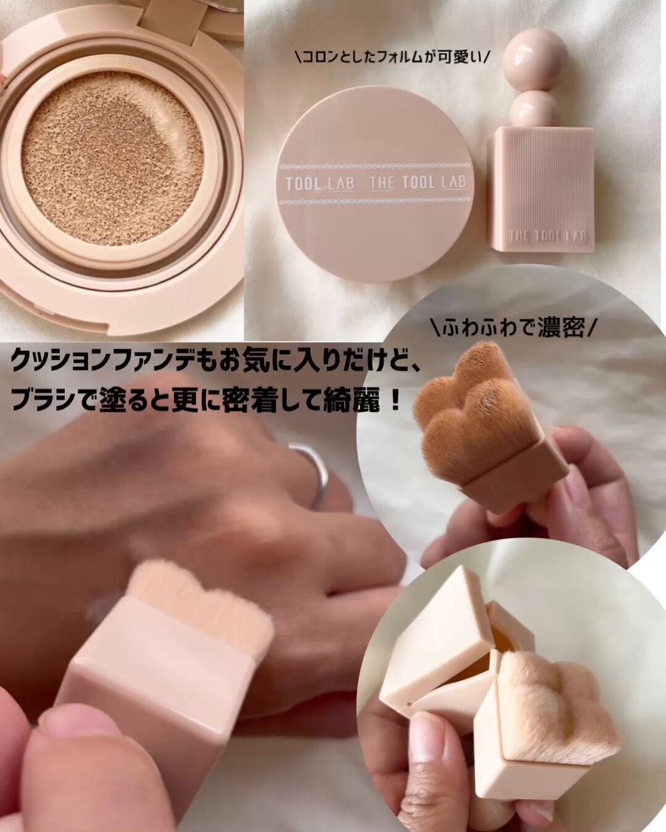 THE TOOL LAB 超密着アクアデュオ/THE TOOL LAB/その他キットセットを使ったクチコミ（3枚目）