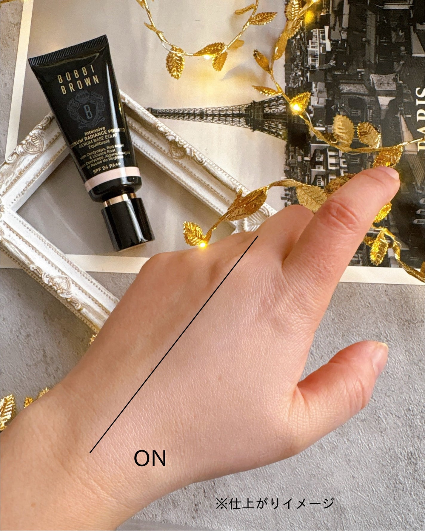 インテンシブ セラム ラディアンス プライマー/BOBBI BROWN/化粧下地を使ったクチコミ(4枚目)