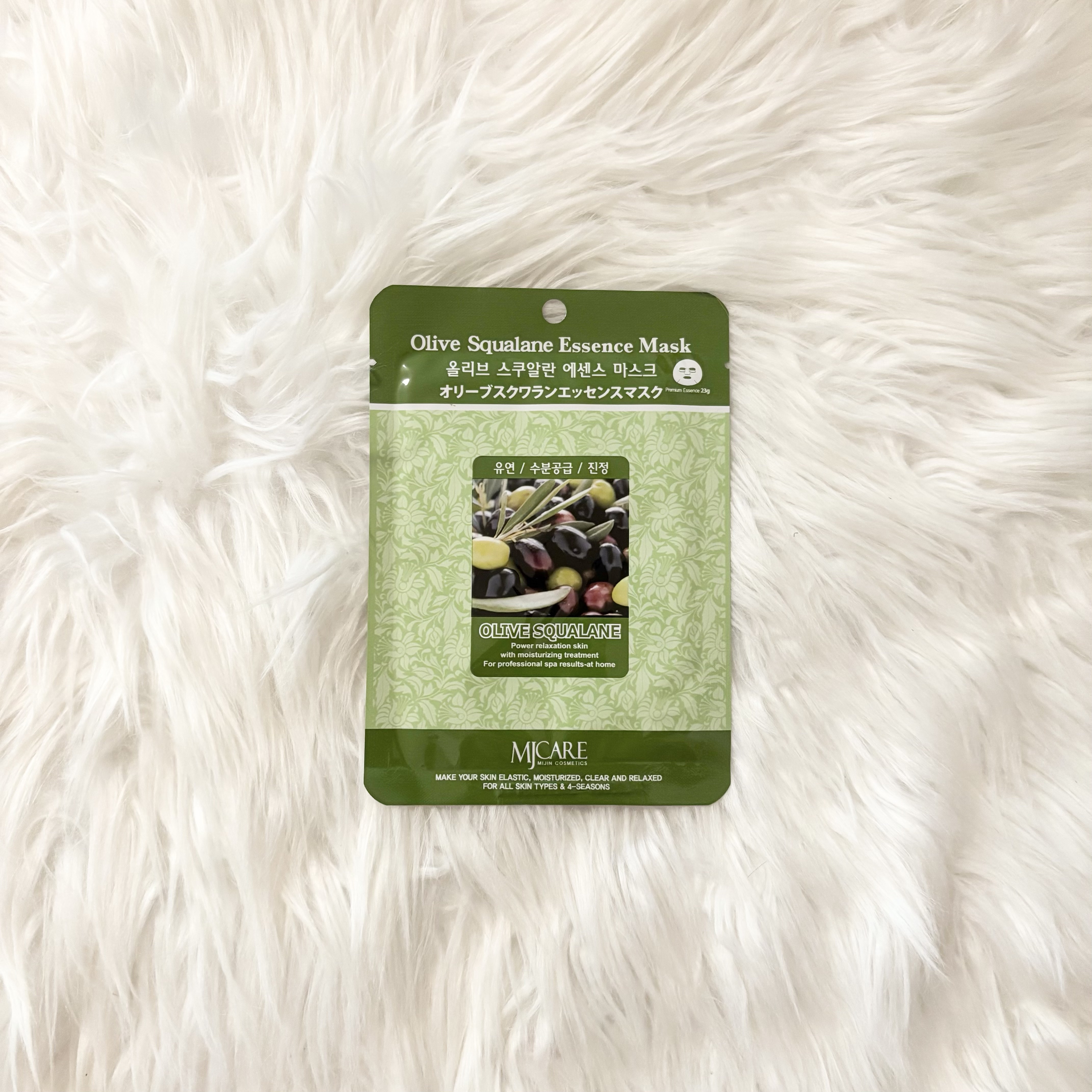 オリーブスクワランエッセンスマスク/MJ-Care/シートマスク・パックを使ったクチコミ（1枚目）