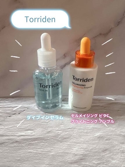 ダイブイン セラム/Torriden/美容液を使ったクチコミ(1枚目)