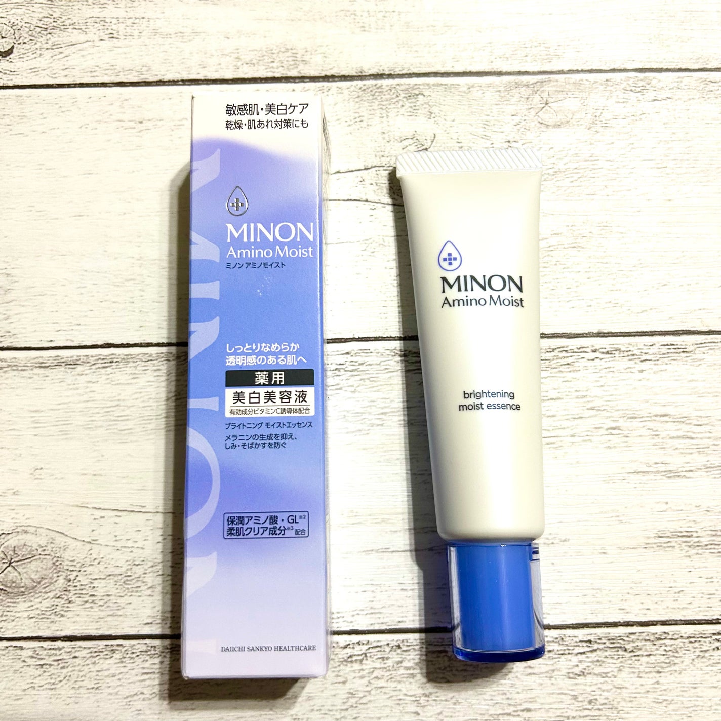 ミノン アミノモイスト ブライトニング モイストエッセンス/ミノン/美容液を使ったクチコミ(2枚目)