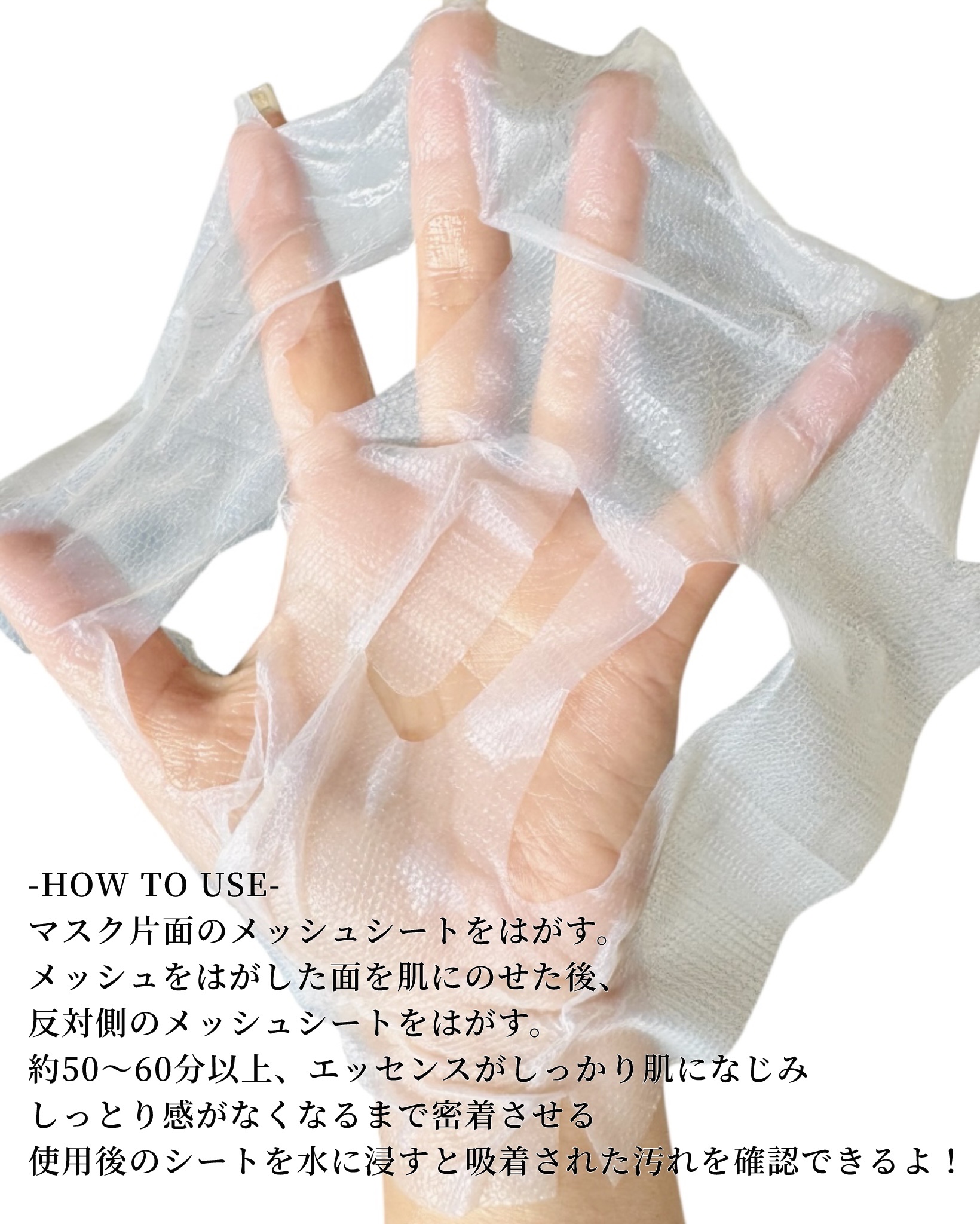 トラブルパッチマスク/EIOM/その他スキンケアを使ったクチコミ（3枚目）