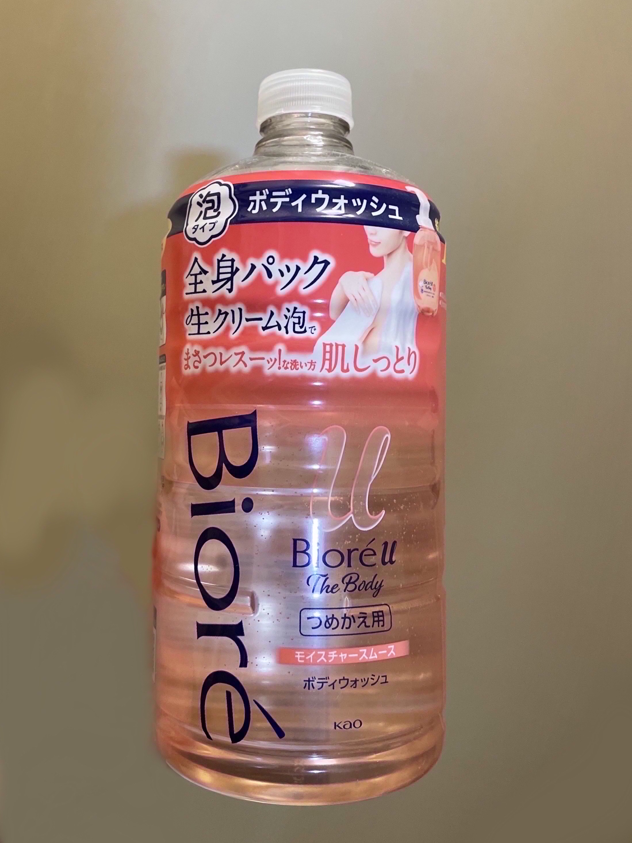 ザ ボディ 泡タイプ ブリリアントブーケの香り/ビオレu/ボディソープを使ったクチコミ（3枚目）