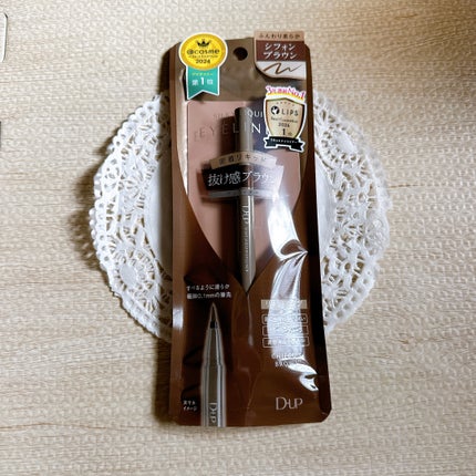 シルキーリキッドアイライナーWP/D-UP/リキッドアイライナーを使ったクチコミ(2枚目)