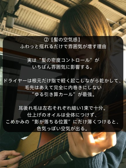 アネトス バランシング トリートメントクリーム/Anetos/フェイスクリームを使ったクチコミ(3枚目)