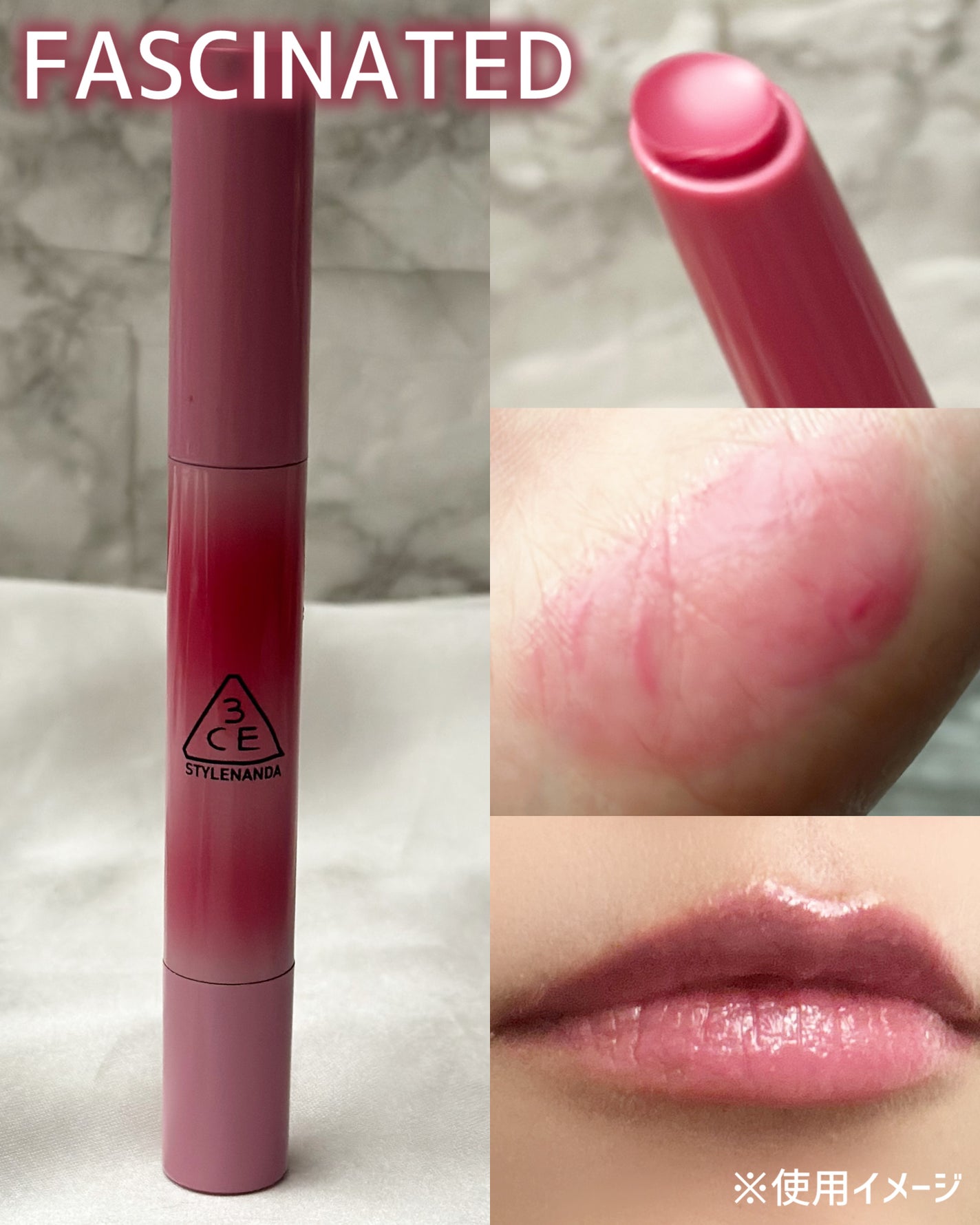 3CE シャインリフレクター/3CE/口紅を使ったクチコミ(5枚目)