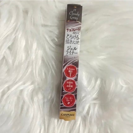 クリーミータッチライナー/キャンメイク/ジェルアイライナーを使ったクチコミ(1枚目)