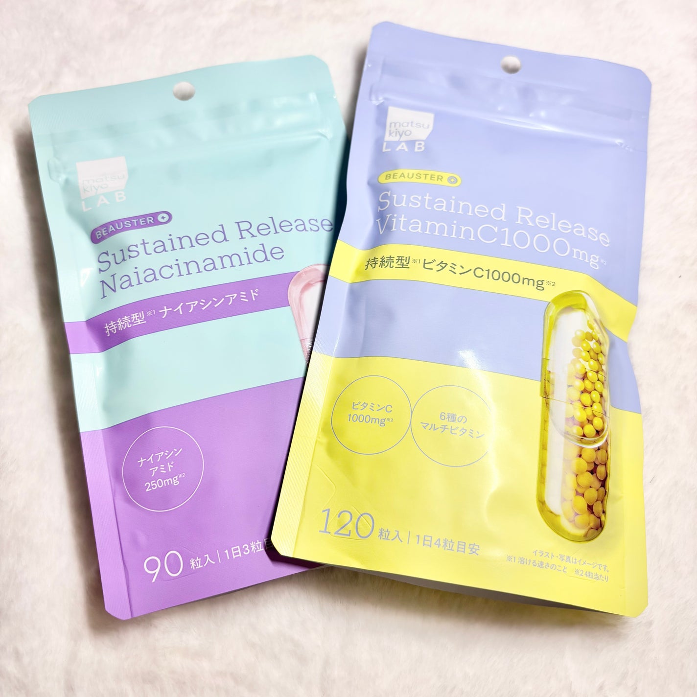 ãã¥ãŒã¹ã¿ãŒ æç¶åãã€ã¢ã·ã³ã¢ãã/matsukiyo LAB/çŸå®¹ãµããªã¡ã³ãã䜿ã£ãã¯ãã³ãïŒ1æç®ïŒ