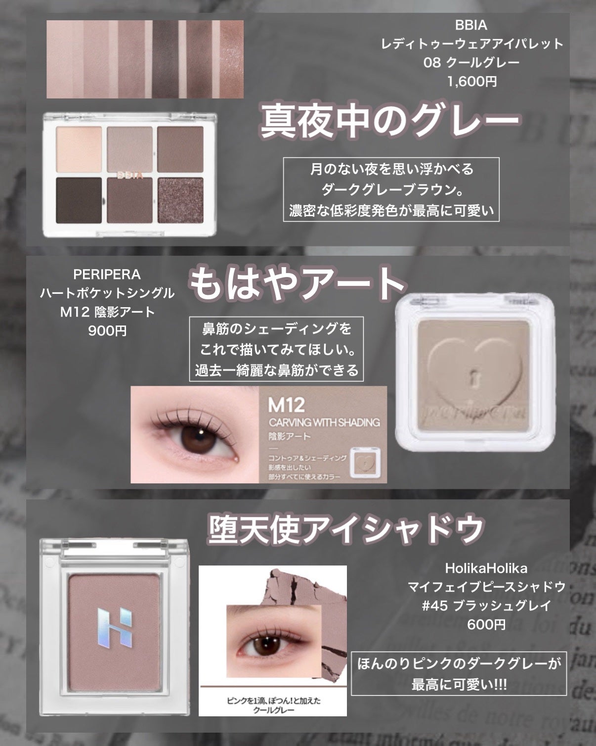 ジューシーラスティングティント/rom&nd/リップティントを使ったクチコミ(4枚目)