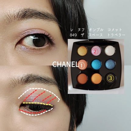 リップコンフォートオイル/CLARINS/リップグロスを使ったクチコミ(6枚目)