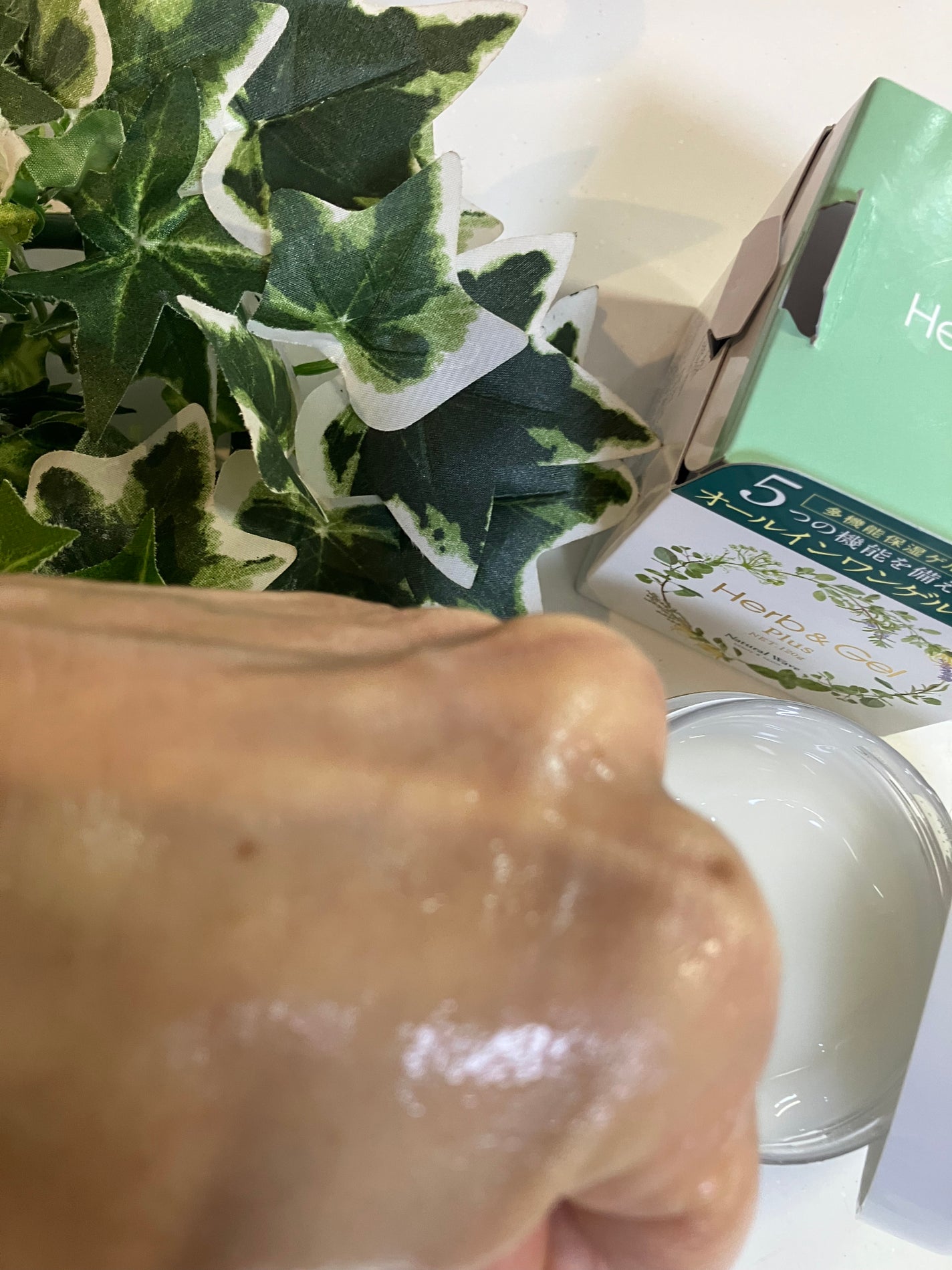 ハーブ&ゲルPLUS/ナチュラルウェーブ/オールインワン化粧品を使ったクチコミ(4枚目)