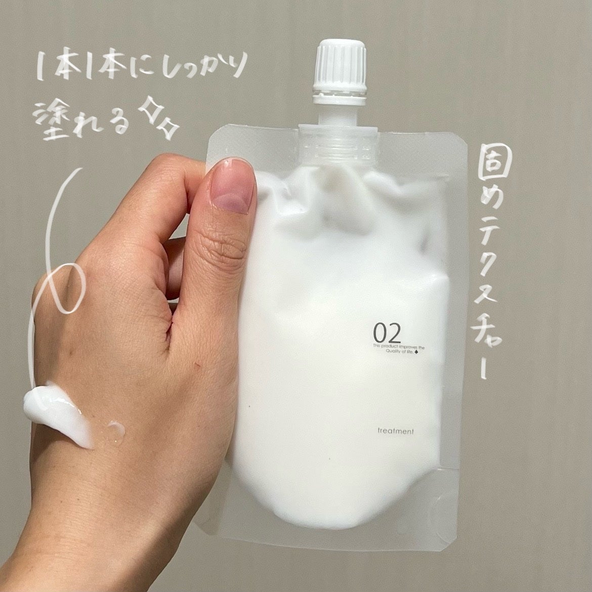 ヘアケアトライアルセット/QUEEN'S BATHROOM/トライアルキットを使ったクチコミ(3枚目)