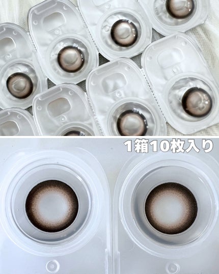 Dokkin Greige HOSO/FAIRY LABO/ワンデー(1DAY)カラコンを使ったクチコミ(3枚目)