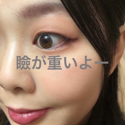 エテュセ アイエディション(カラーパレット)/ettusais/アイシャドウパレットを使ったクチコミ(2枚目)