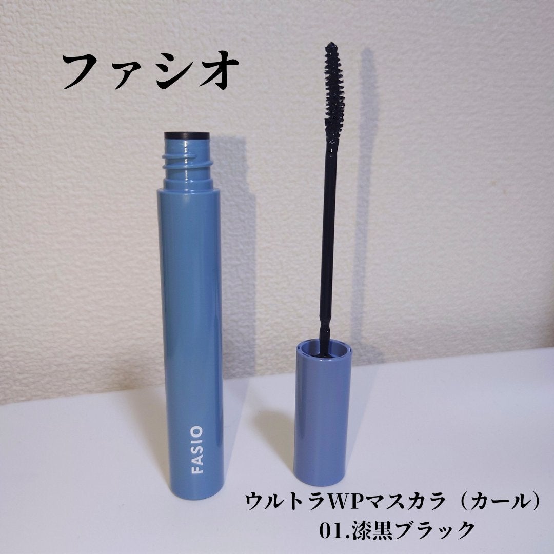 ウルトラ WP マスカラ (カール)/FASIO/マスカラを使ったクチコミ(1枚目)