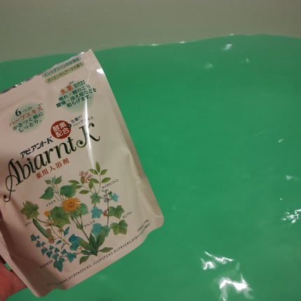 アビアントK/関西酵素/入浴剤を使ったクチコミ(4枚目)