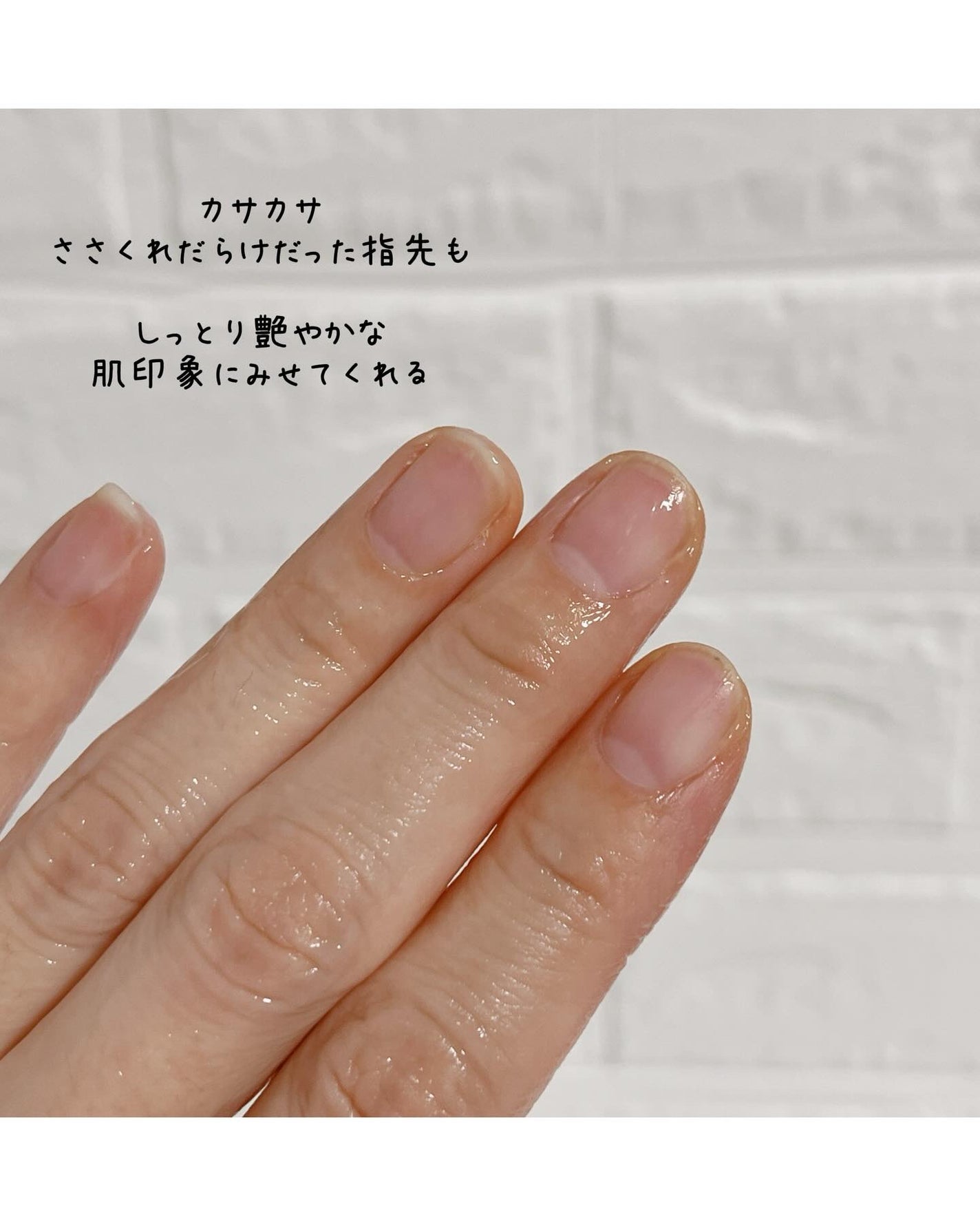 ミルキーモイスチャーハンドマスク/MADFORCOS/ハンドクリームを使ったクチコミ(6枚目)