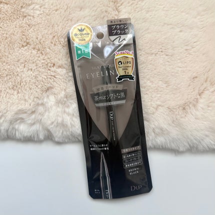 シルキーリキッドアイライナーWP/D-UP/リキッドアイライナーを使ったクチコミ(3枚目)