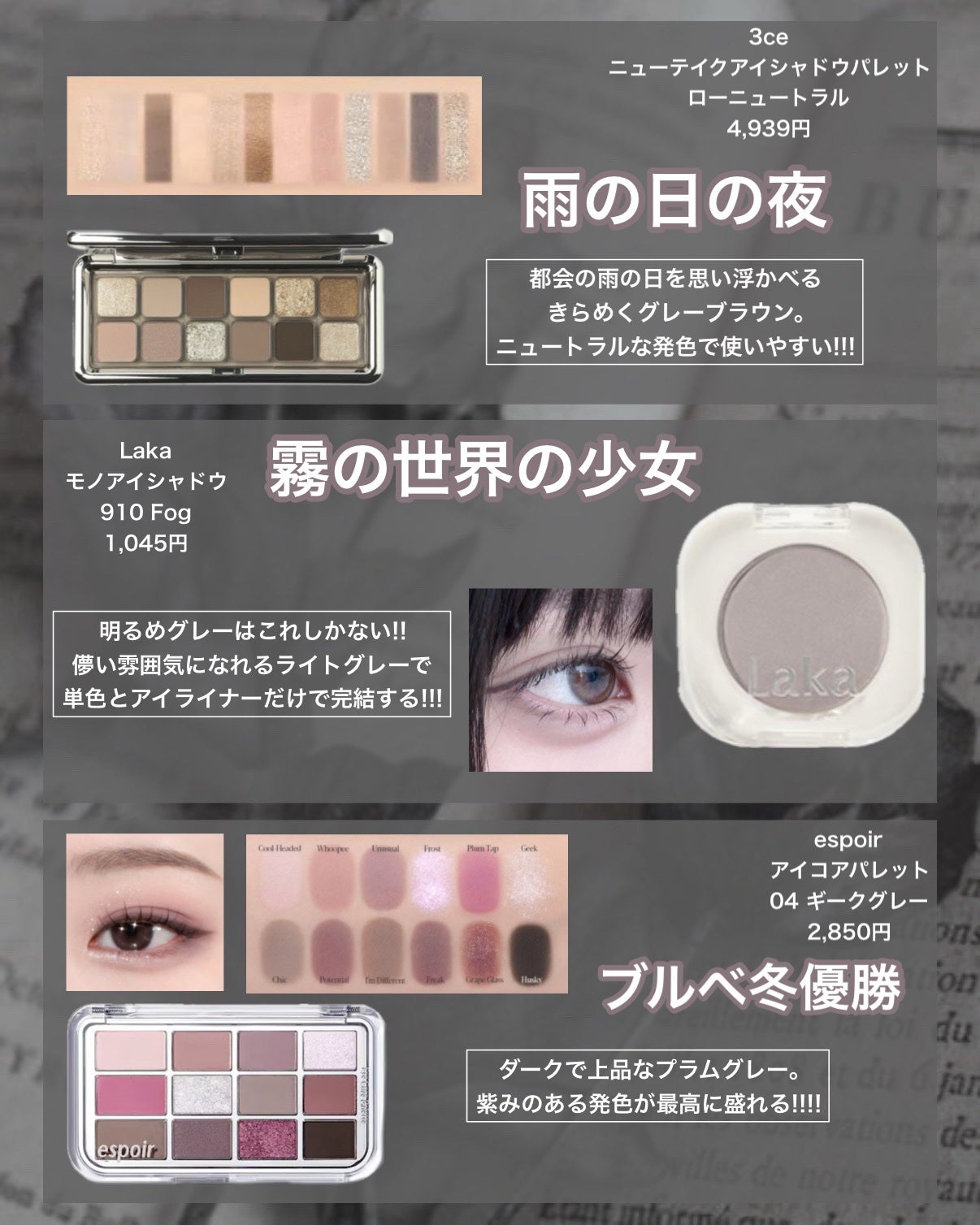 ジューシーラスティングティント/rom&nd/リップティントを使ったクチコミ(5枚目)