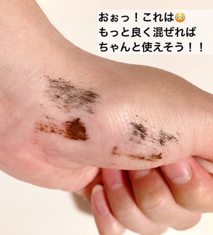 エルファー マスカラよみガエル/DAISO/その他化粧小物を使ったクチコミ(4枚目)