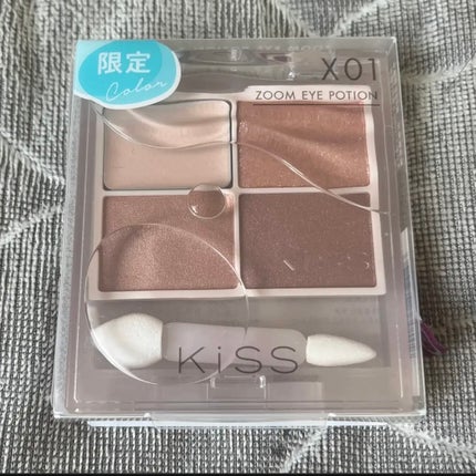 キス ズームアイポーションX/KiSS/アイシャドウパレットを使ったクチコミ(2枚目)