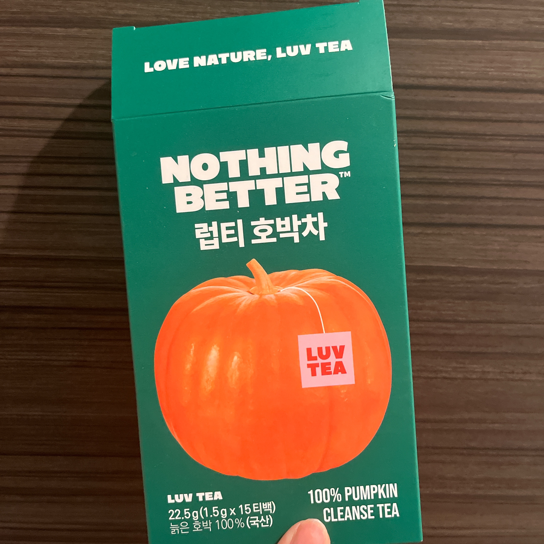 LUV TEA/Nothing Better /美容ドリンクを使ったクチコミ（1枚目）