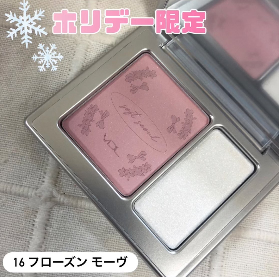 チークステイン ブラッシャー/VDL/パウダーチークを使ったクチコミ（2枚目）