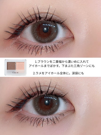 YSL メイクミーブラッシュ パウダー/YVES SAINT LAURENT BEAUTE/パウダーチークを使ったクチコミ(3枚目)