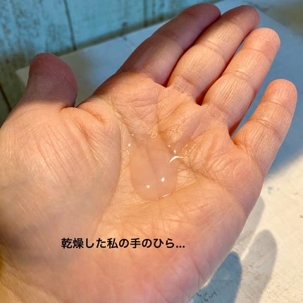 ハトムギ化粧水(ナチュリエ スキンコンディショナー R )/ナチュリエ/化粧水を使ったクチコミ(2枚目)