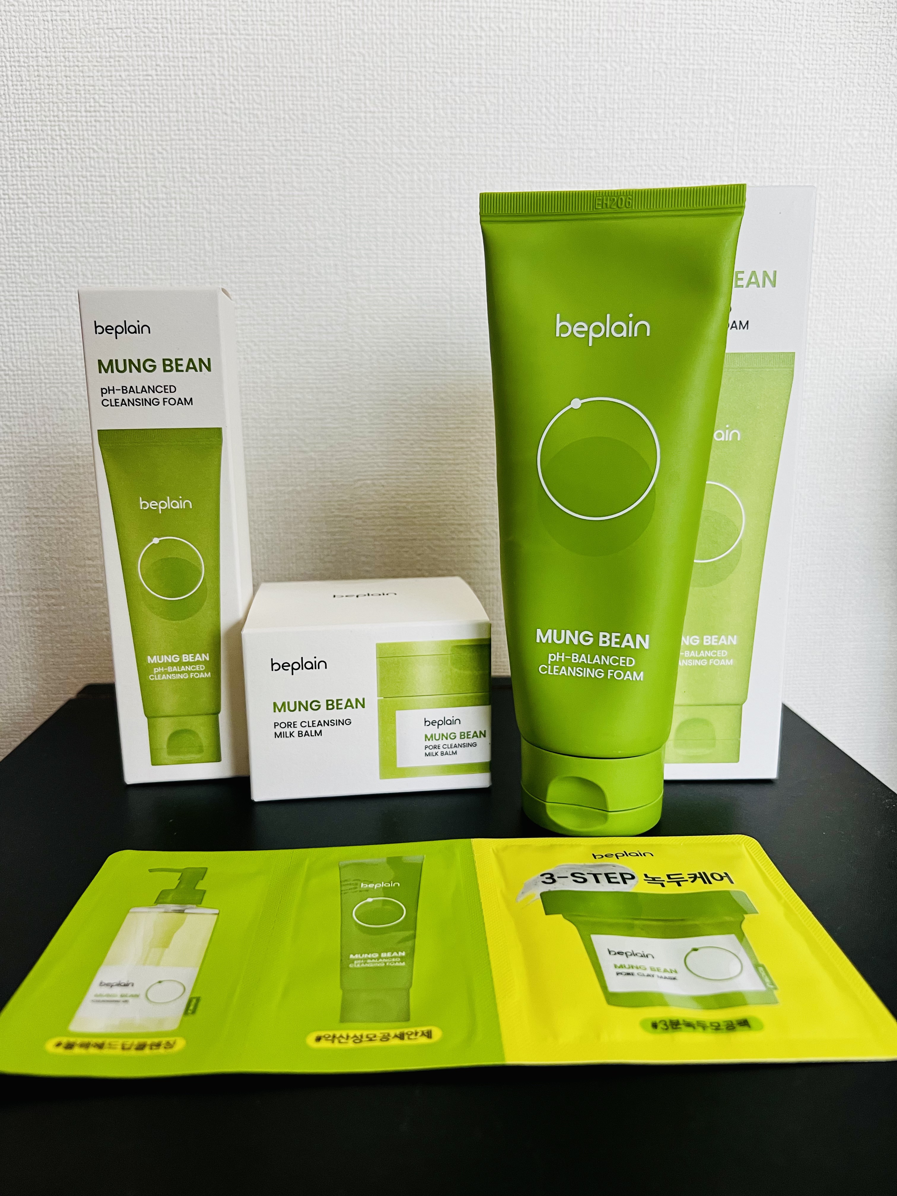 緑豆弱酸性洗顔フォーム/beplain/洗顔フォームを使ったクチコミ（1枚目）