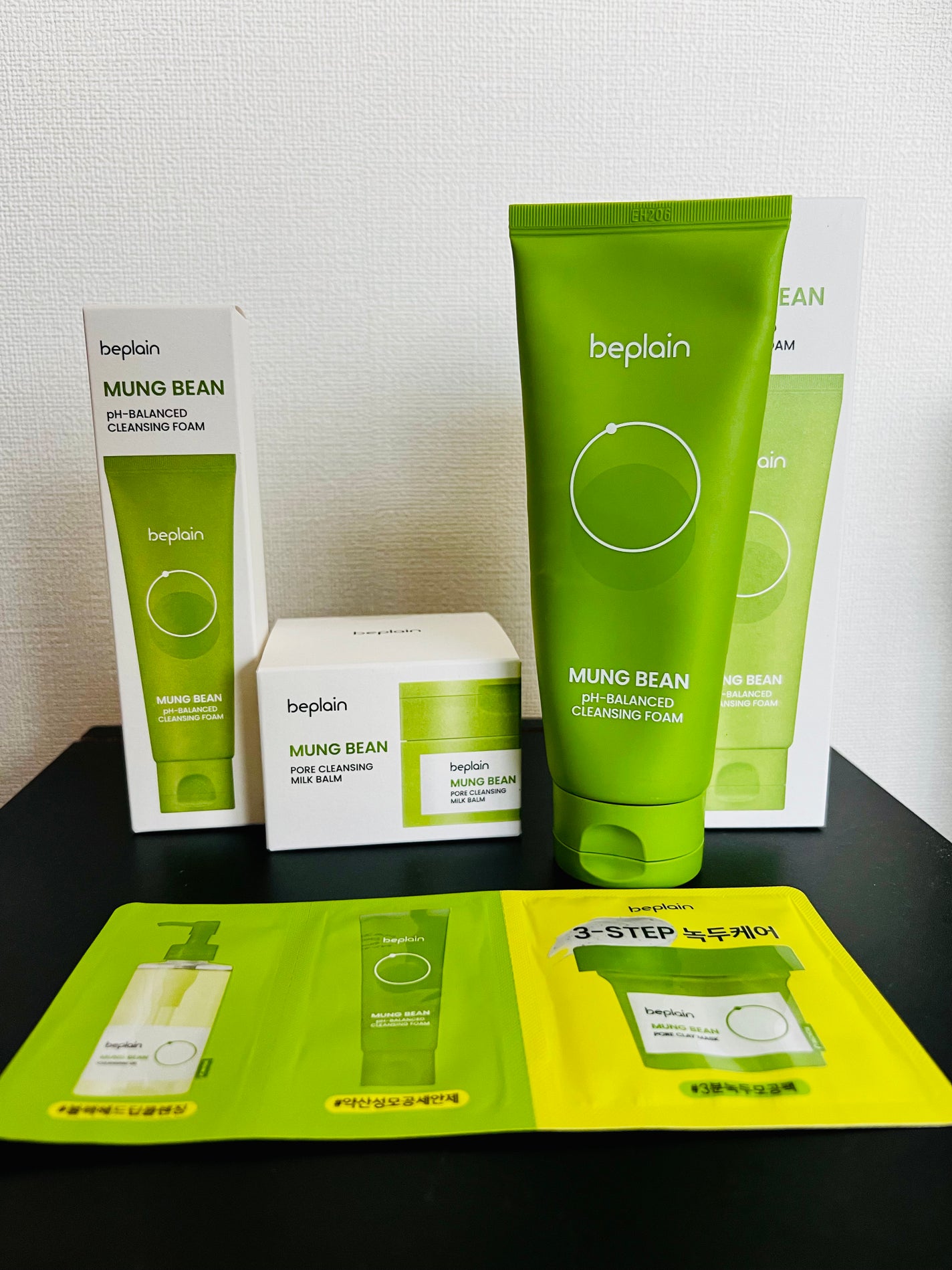緑豆弱酸性洗顔フォーム/beplain/洗顔フォームを使ったクチコミ(1枚目)