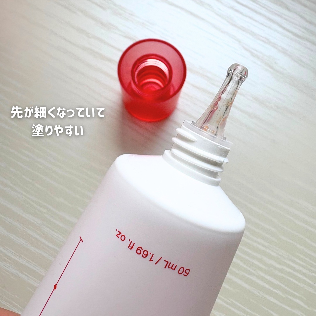 PDRNキューブセラム/DPPR/美容液を使ったクチコミ（2枚目）