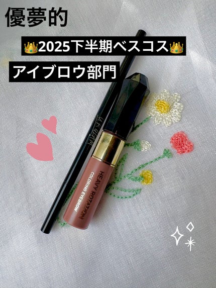 スリムスケッチアイブロウペンシル/U R GLAM/アイブロウペンシルを使ったクチコミ(1枚目)