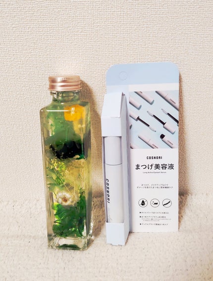 ロングアクティブアイラッシュセラム/COSNORI/まつげ美容液を使ったクチコミ(2枚目)