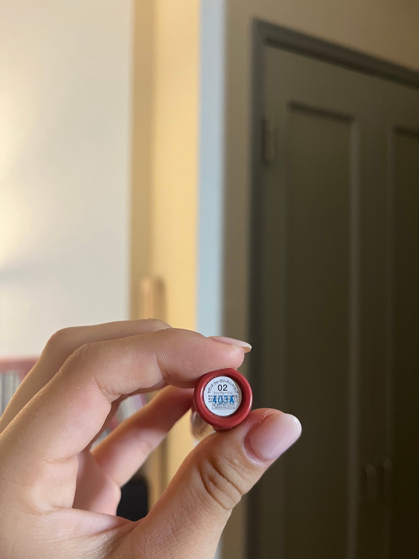 ウォータリーティントリップ/CEZANNE/リップティントを使ったクチコミ(3枚目)