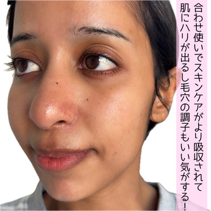 プロバイオシカ インテンシブ アンプル/SKIN1004/美容液を使ったクチコミ(9枚目)