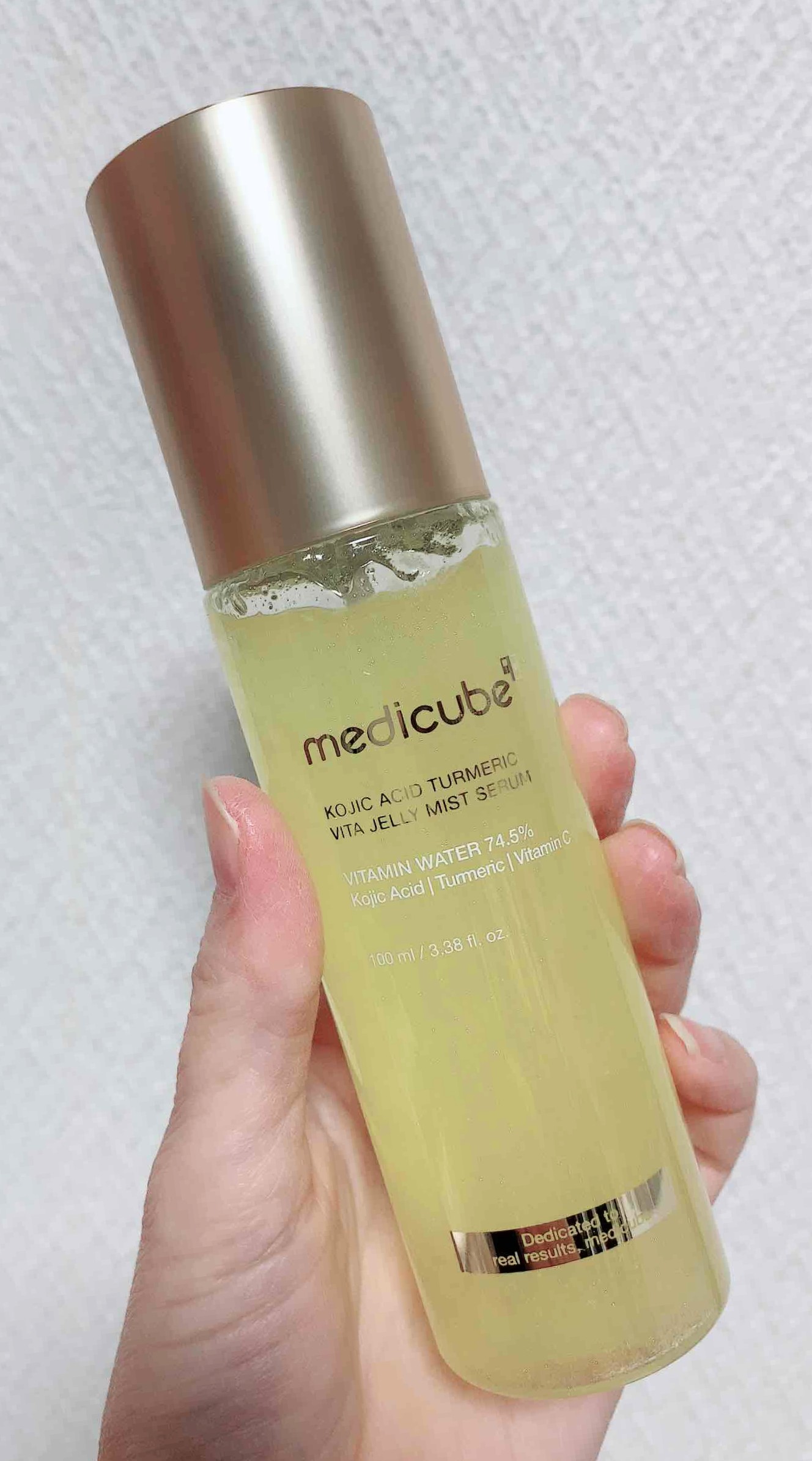 コウジ酸ビタゼリーセラムミスト/MEDICUBE/美容液を使ったクチコミ（3枚目）