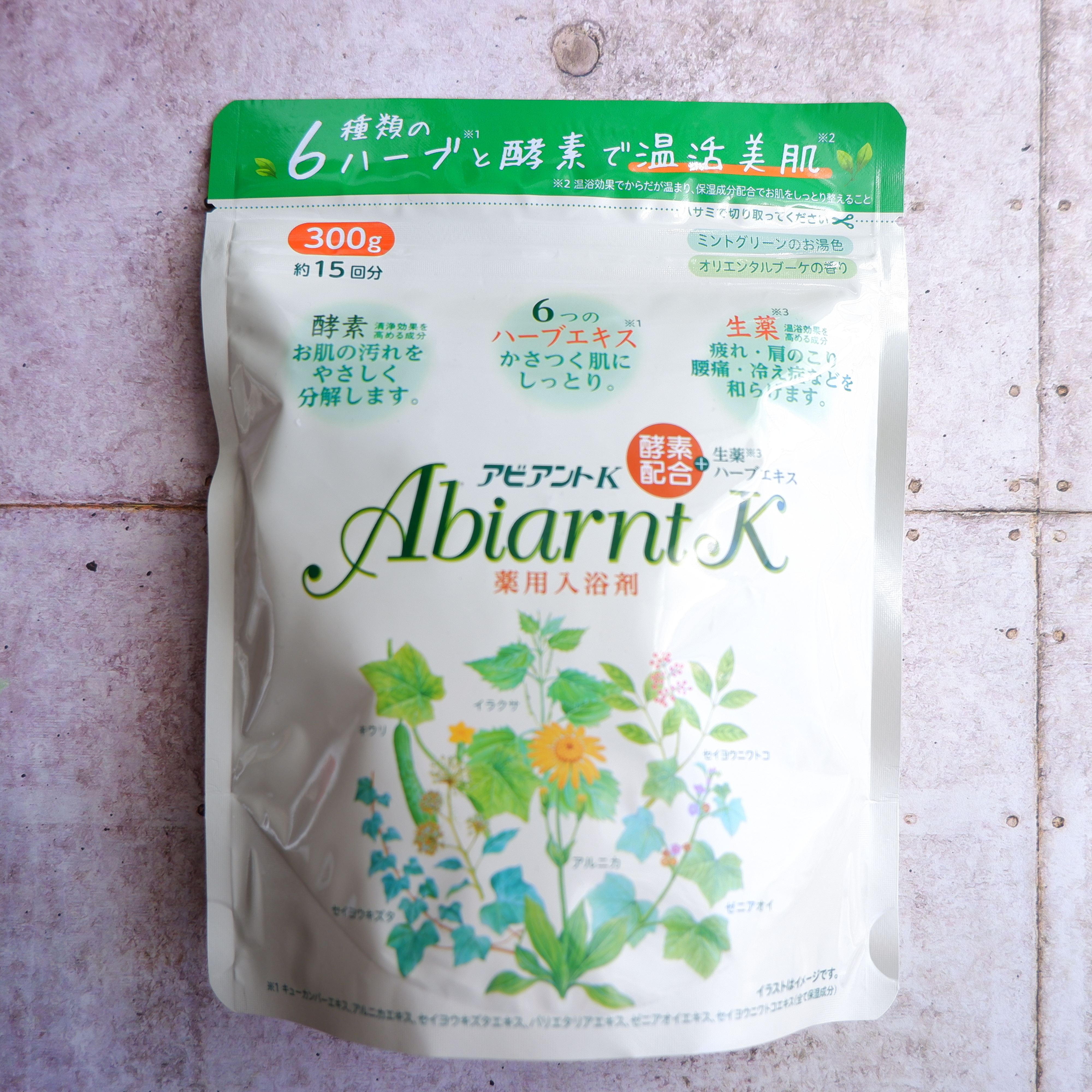 アビアントK/関西酵素/入浴剤を使ったクチコミ（1枚目）