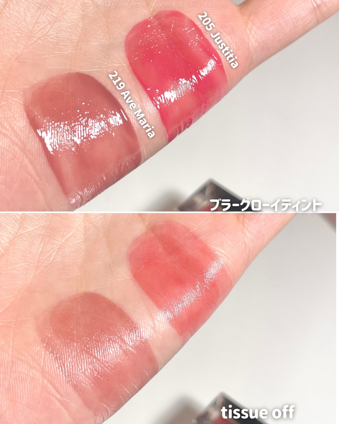 ブラーグロイリップティント/Dinto/リップティントを使ったクチコミ（3枚目）