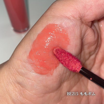 リップグロウボム/マキアージュ/リップティントを使ったクチコミ(4枚目)