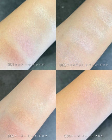 バックステージ グロウ マキシマイザー パレット/Dior/ハイライトを使ったクチコミ(3枚目)