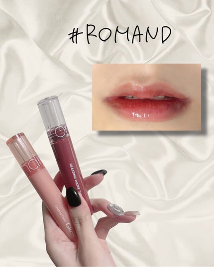 グラスティングウォーターティント/rom&nd/リップティントを使ったクチコミ(1枚目)