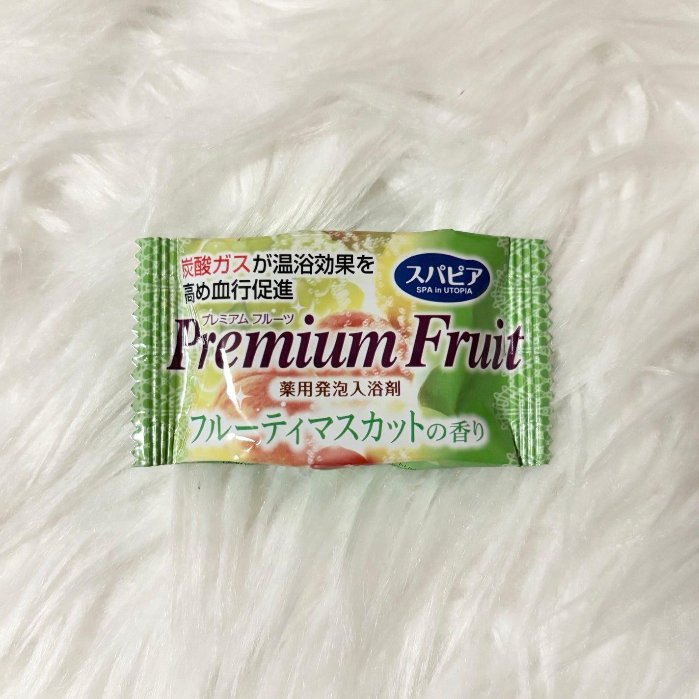 スパピア 薬用発泡入浴剤 プレミアムフルーツ/扶桑化学/入浴剤を使ったクチコミ(1枚目)